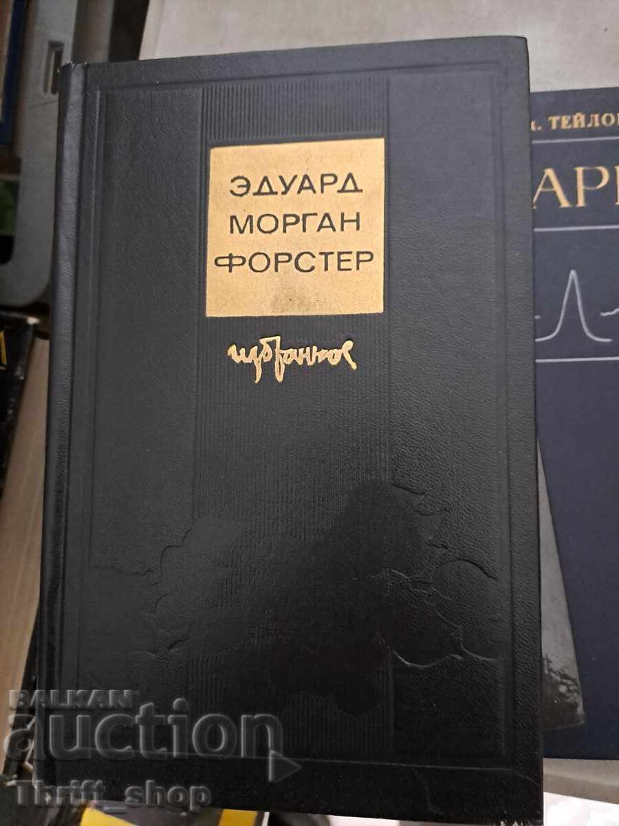 Edward Morgan Forster - Opere Alese Edward Morgan Forster - Opere Alese