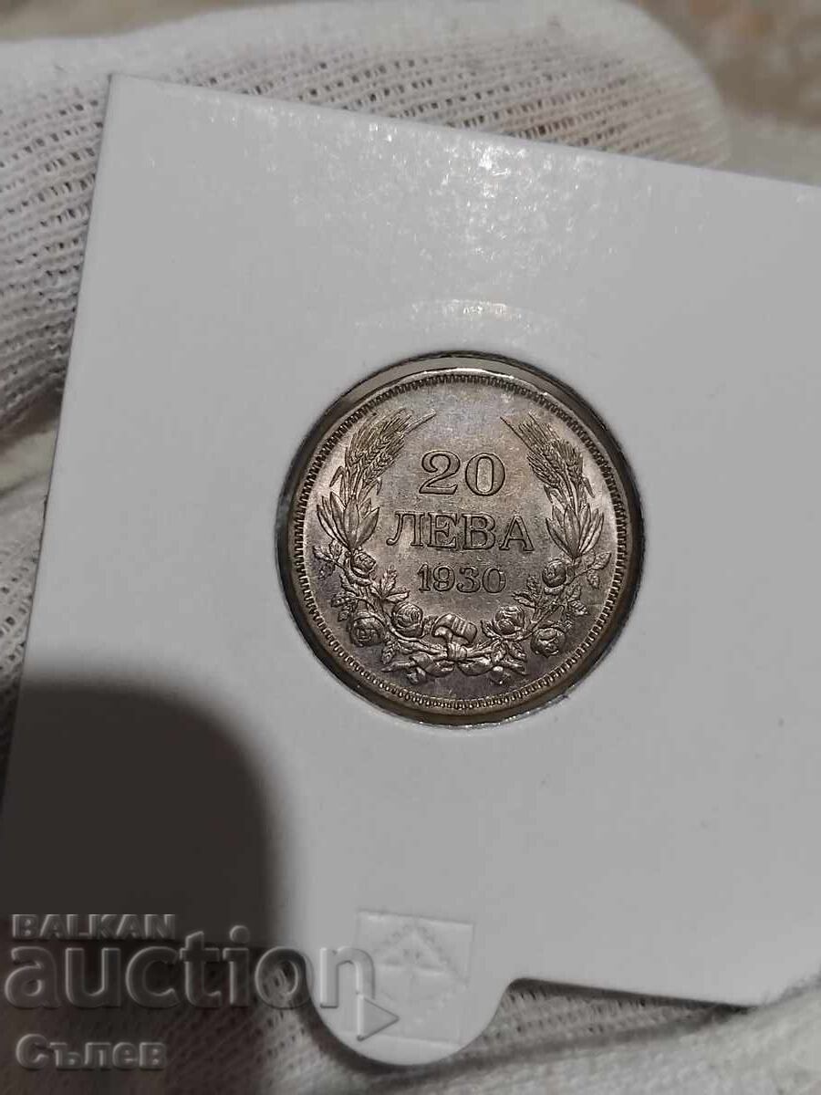 20 BGN 1930 cu preț 60.00 BGN | € 30.68 20 BGN 1930 cu preț 60.00 BGN | € 30.68