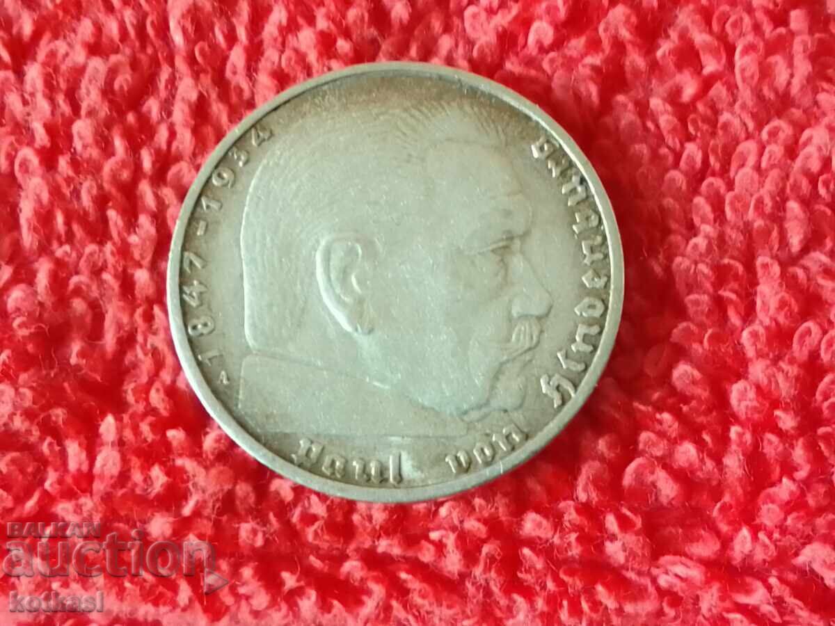 Delivery of Old silver coin 2 marks 1937 Germany