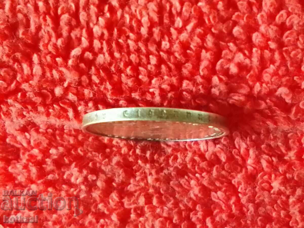 Old silver coin 2 marks 1937 Germany - 6