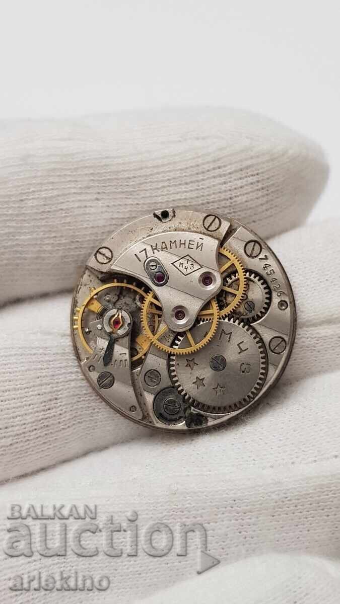 Movement from a Sportivny USSR men's wristwatch with price 7.00 BGN | € 3.58