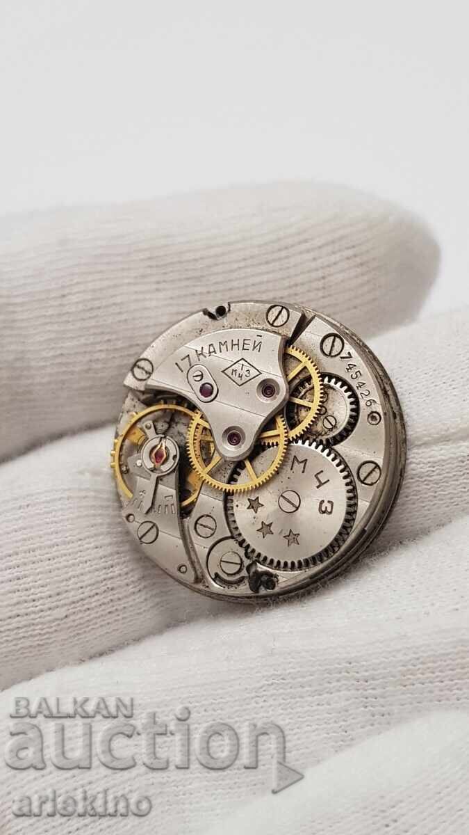 Delivery of Movement from a Sportivny USSR men's wristwatch