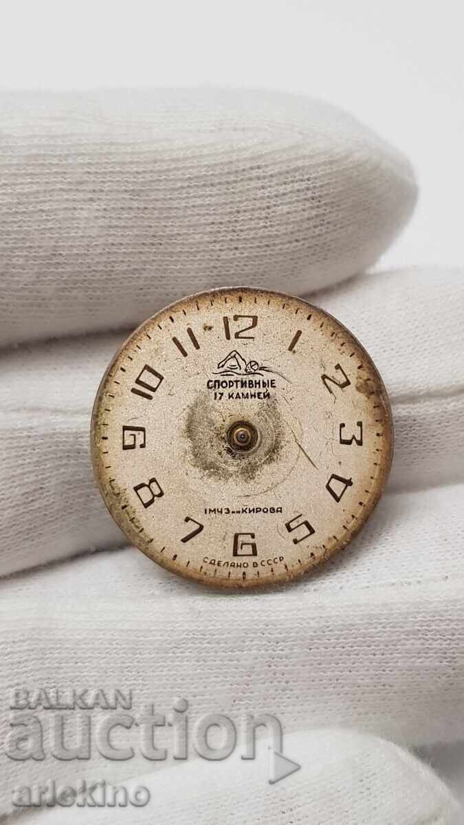 Movement from a Sportivny USSR men's wristwatch