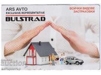 Bulstrad 2024 Calendar
