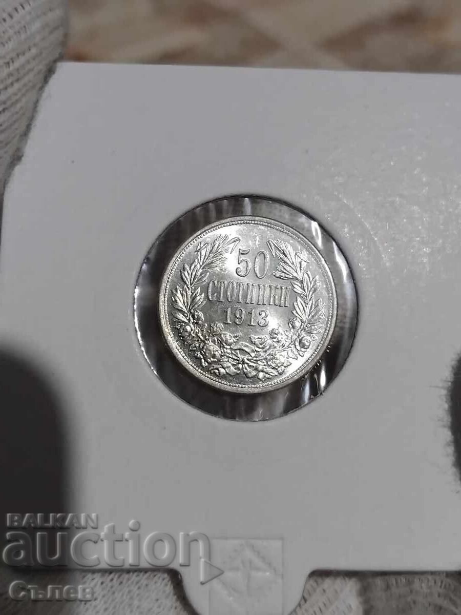 50 cents 1913 with price 80.00 BGN | € 40.90 50 cents 1913 with price 80.00 BGN | € 40.90
