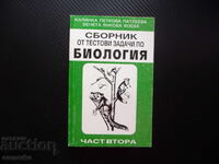 Culegere de teste de biologie 2 test evoluție biosferă