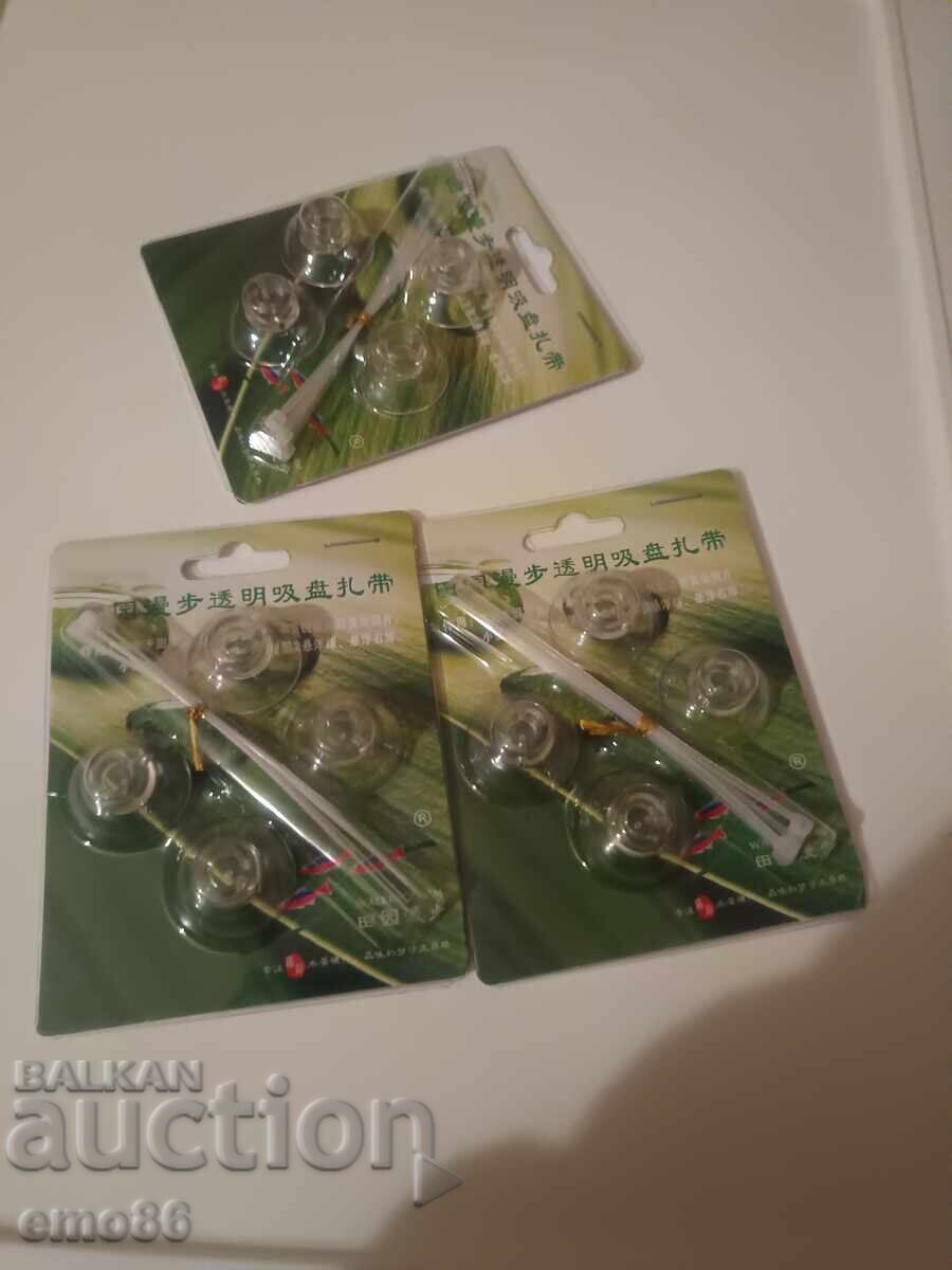 Αξεσουάρ Β.Ζ.Χ με τιμή 1.00 BGN | € 0.51