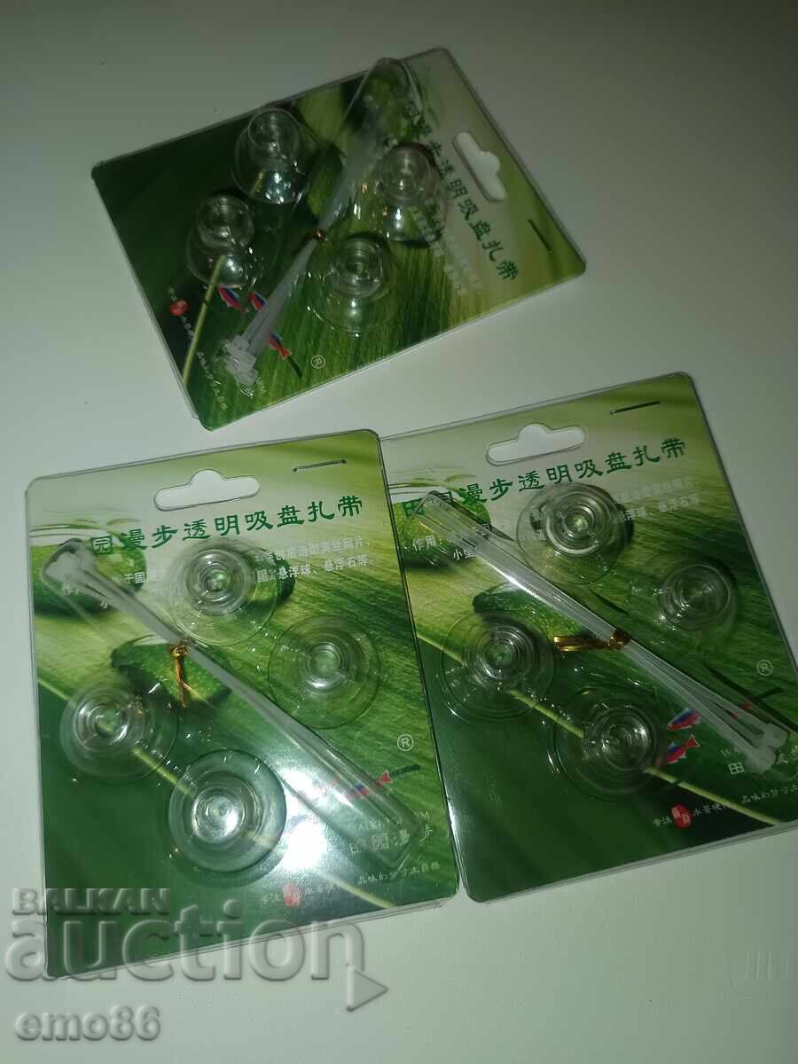 Αξεσουάρ Β.Ζ.Χ