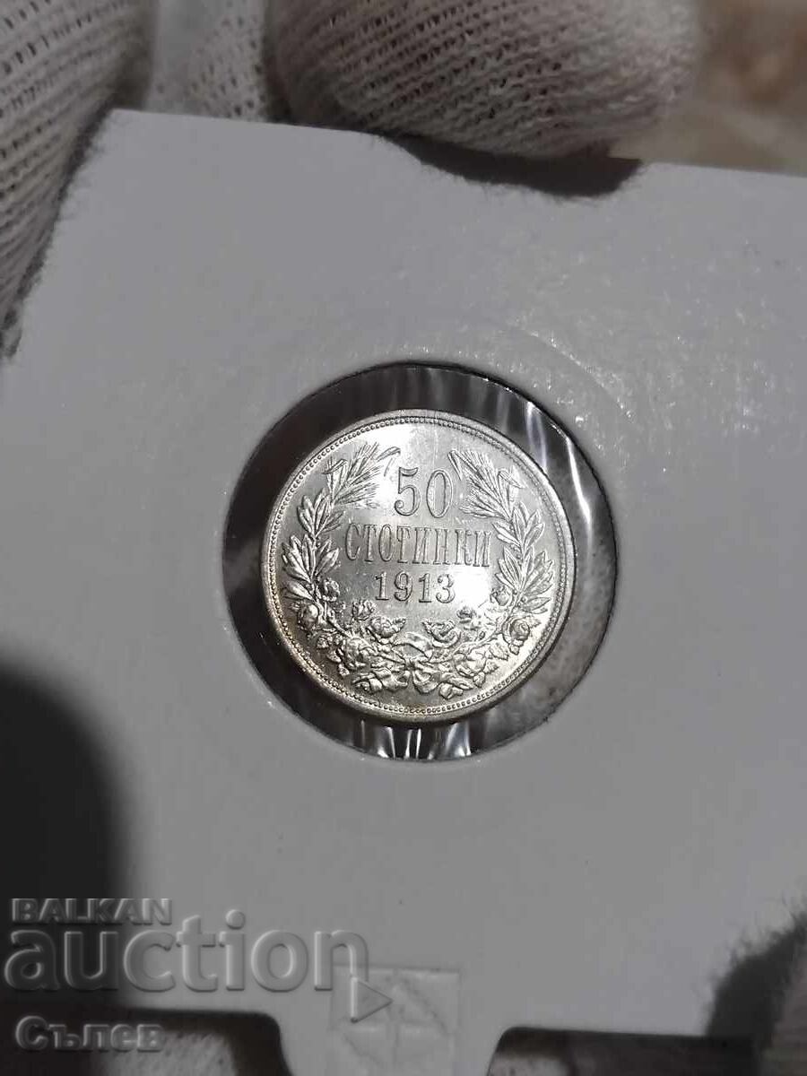50 de cenți 1913 cu preț 80.00 BGN | € 40.90 50 de cenți 1913 cu preț 80.00 BGN | € 40.90