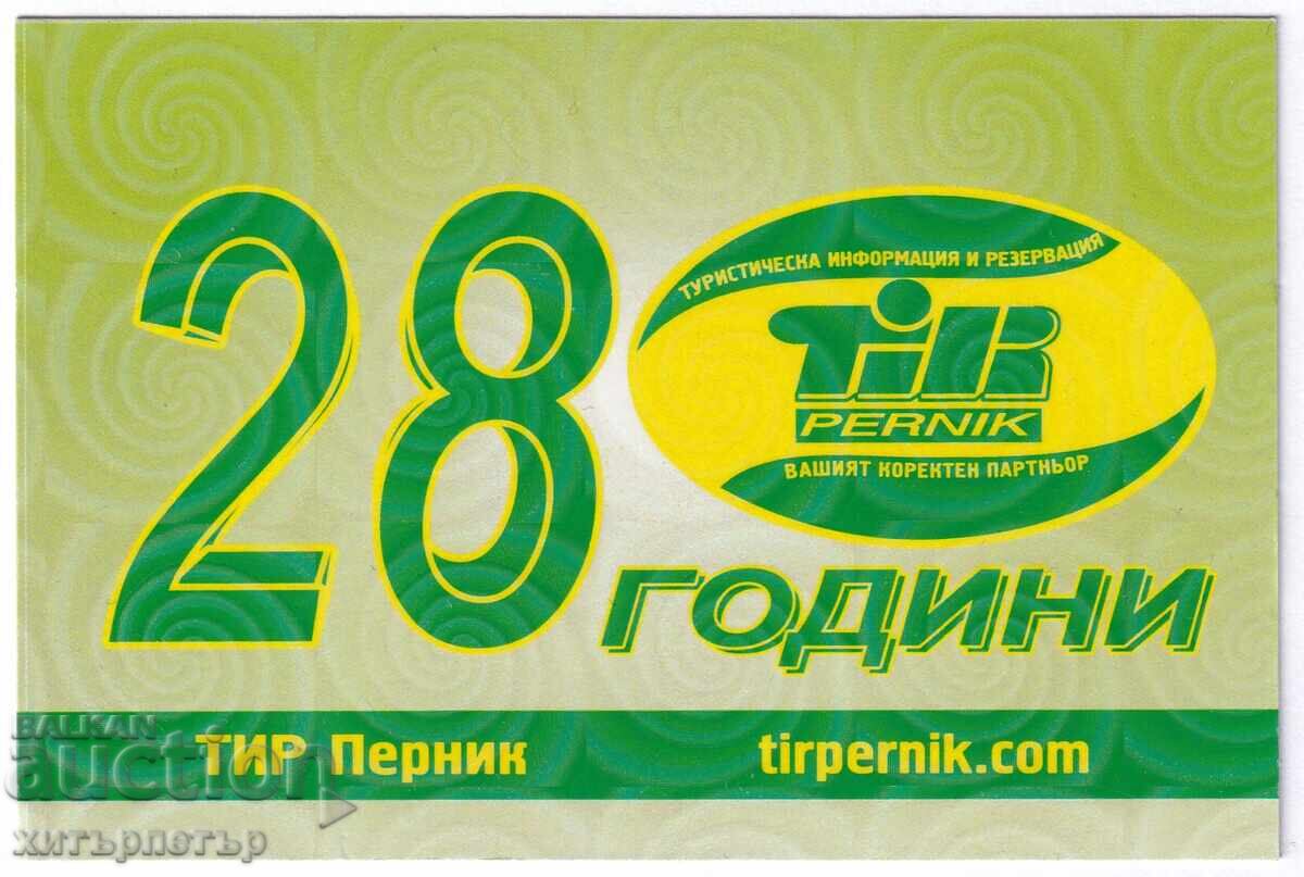 TIR Pernik Calendar 28 Years 2024