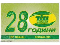 Calendar TIR Pernik 28 ani 2024