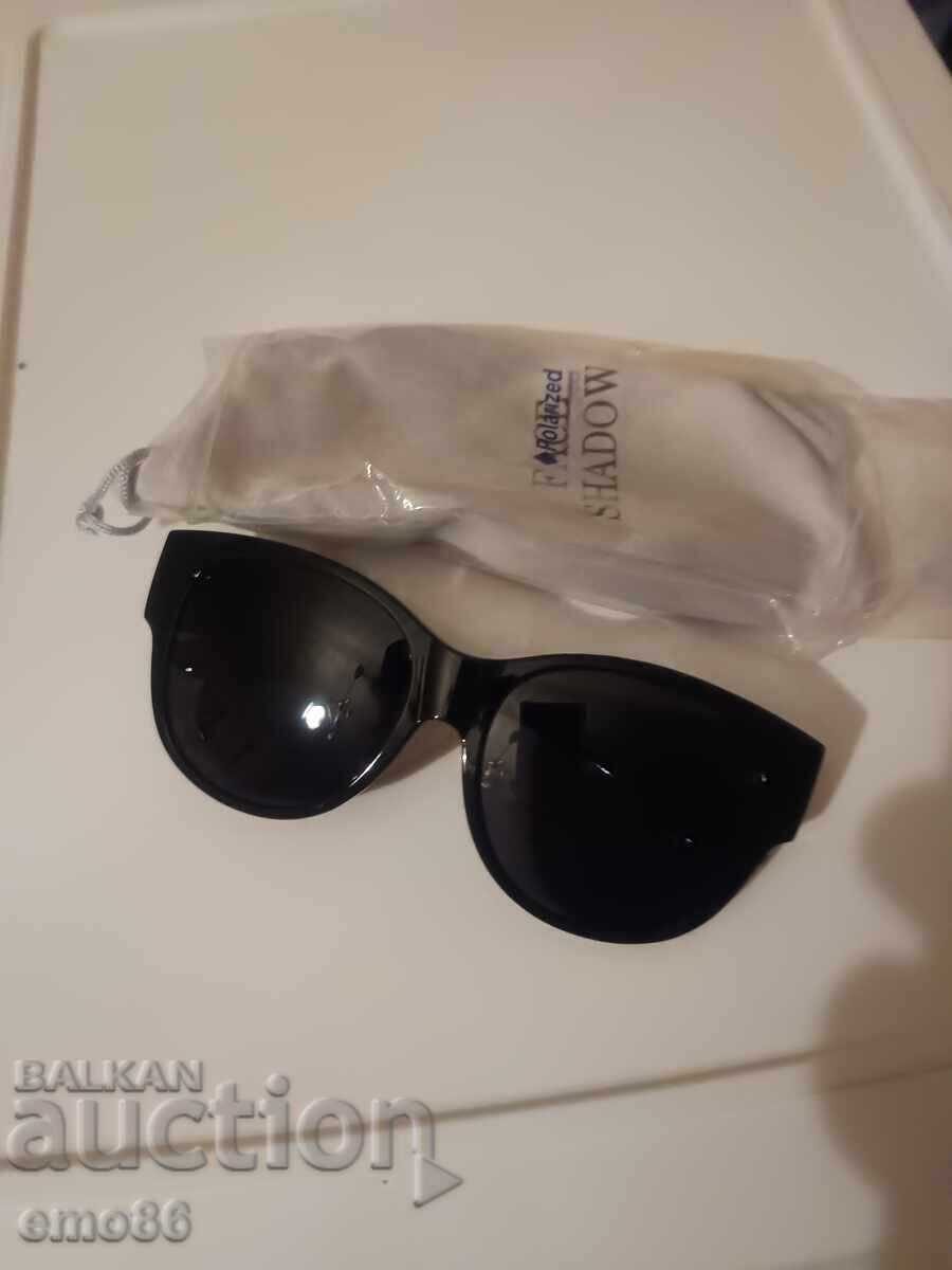 Ochelari de soare B.Z.C Ochelari de soare B.Z.C