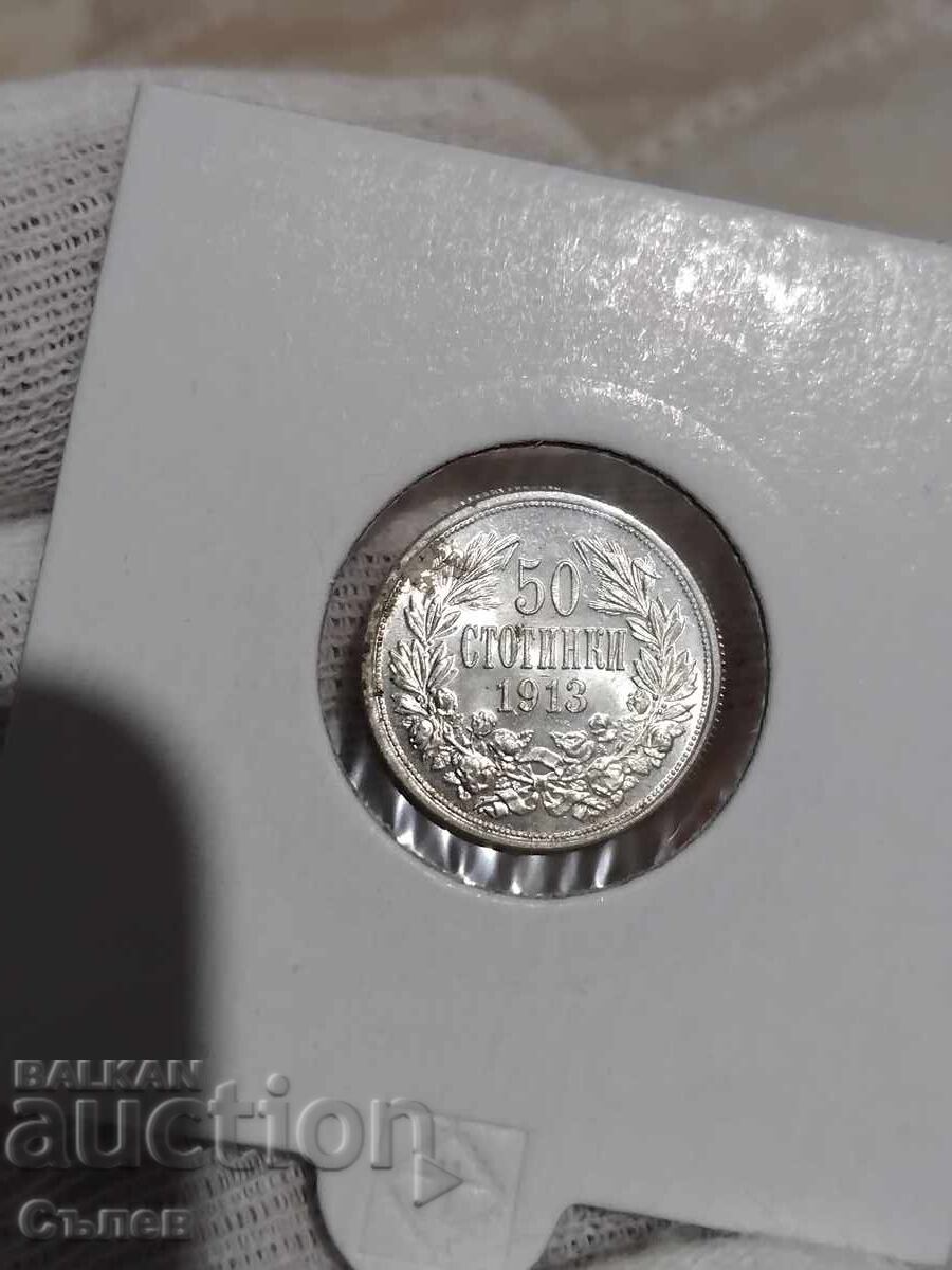 50 de cenți 1913 cu preț 45.00 BGN | € 23.01 50 de cenți 1913 cu preț 45.00 BGN | € 23.01