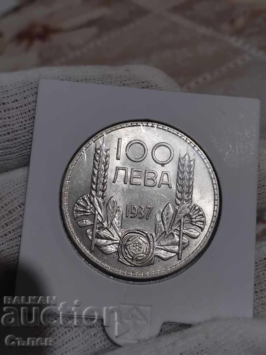 100 BGN 1937 cu preț 80.00 BGN | € 40.90 100 BGN 1937 cu preț 80.00 BGN | € 40.90