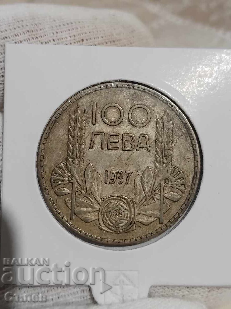 100 BGN 1937 cu preț 50.00 BGN | € 25.56 100 BGN 1937 cu preț 50.00 BGN | € 25.56