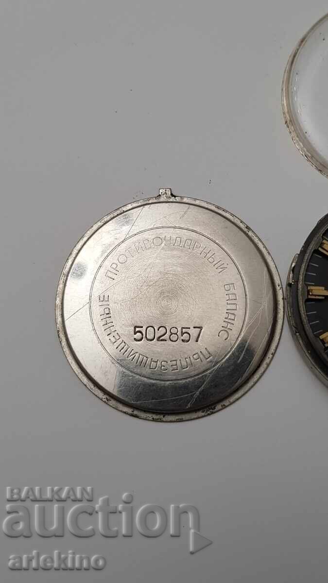 Μηχανισμός από ανδρικό ρολόι χειρός Σλάβα, Μόσχα - Ολυμπιάδα με τιμή 13.00 BGN | € 6.65