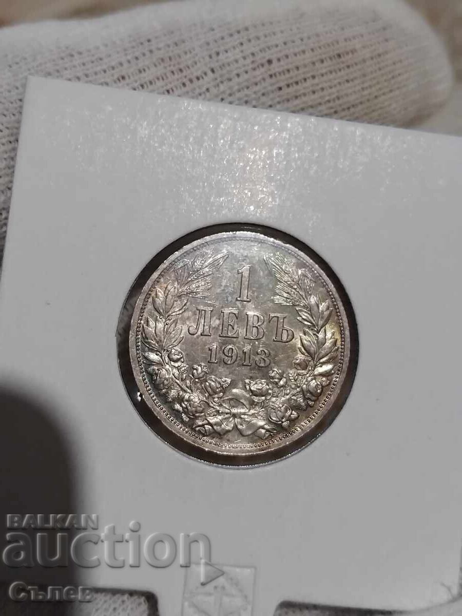 1 lev 1913 with price 60.00 BGN | € 30.68 1 lev 1913 with price 60.00 BGN | € 30.68