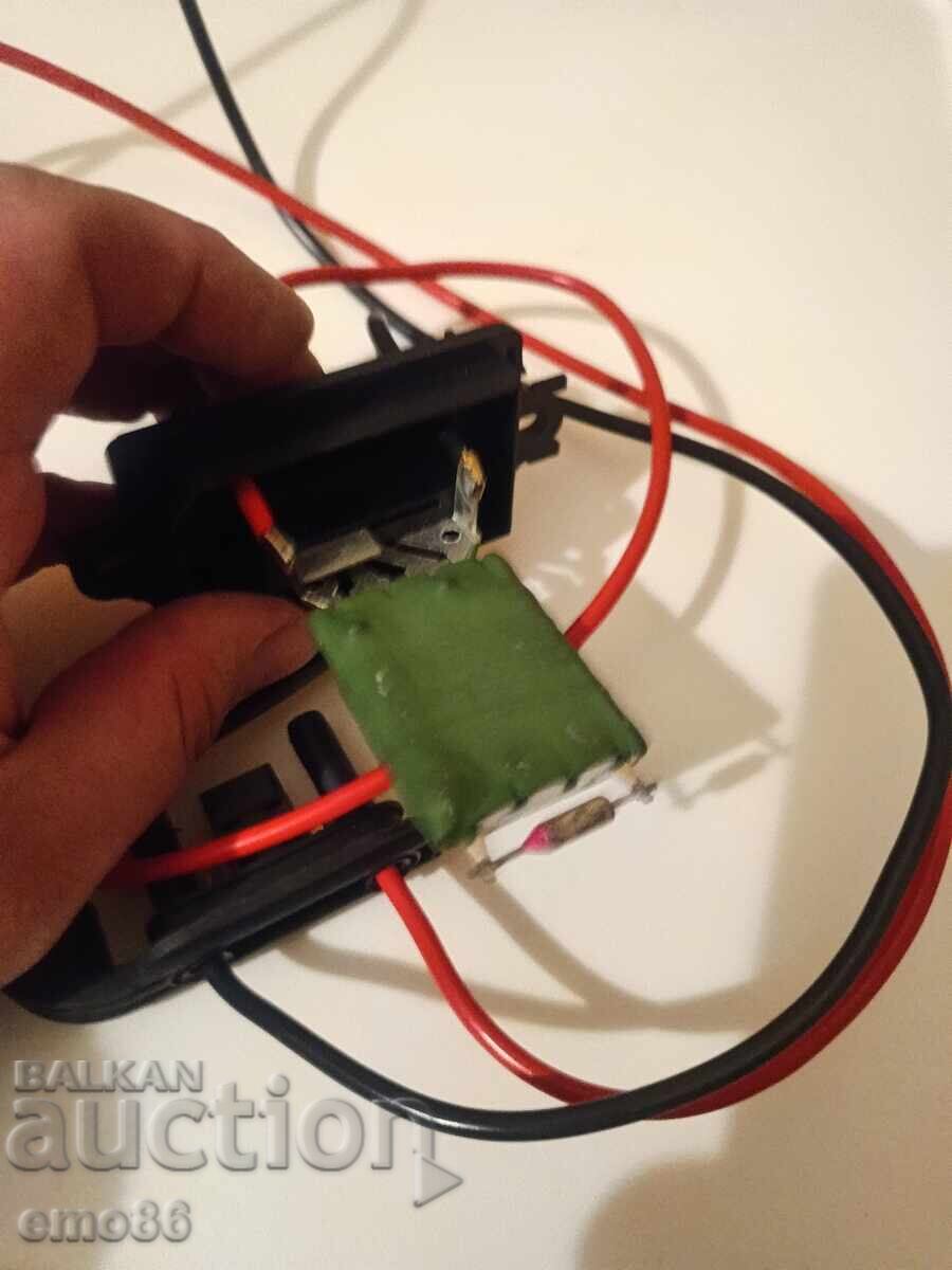 Ηλεκτρονικά Β.Ζ.Κ με τιμή 4.00 BGN | € 2.05