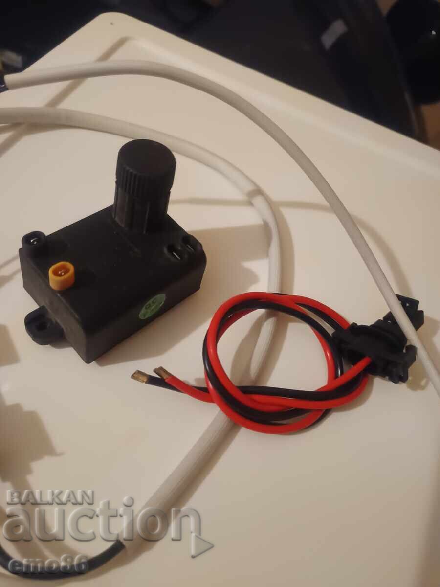 Δημοπρασία Ηλεκτρονικά Β.Ζ.Κ