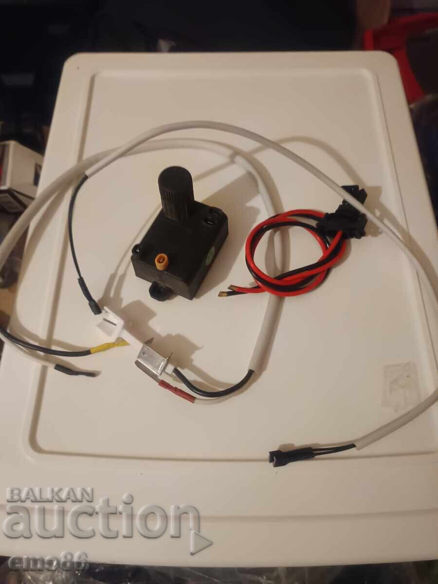 Παράδοση Ηλεκτρονικά Β.Ζ.Κ