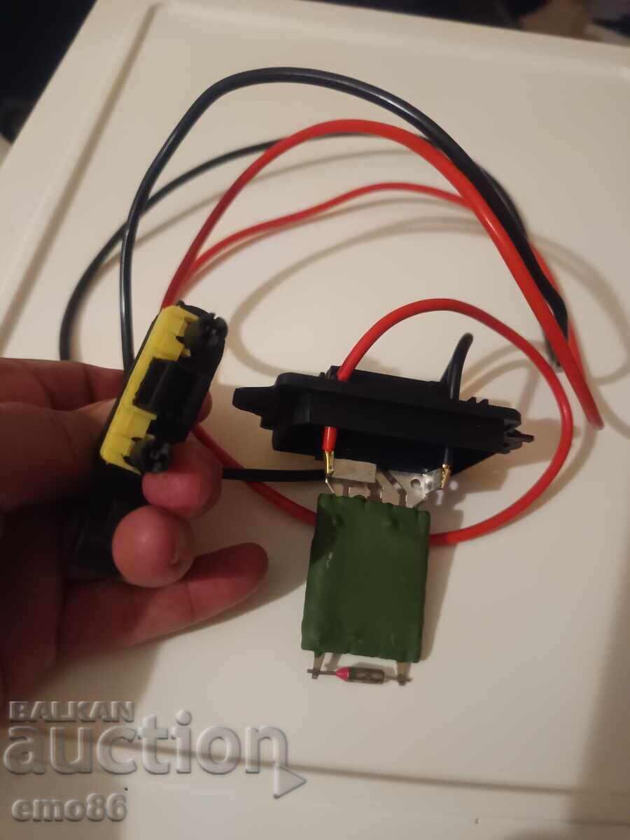 Ηλεκτρονικά Β.Ζ.Κ - 5