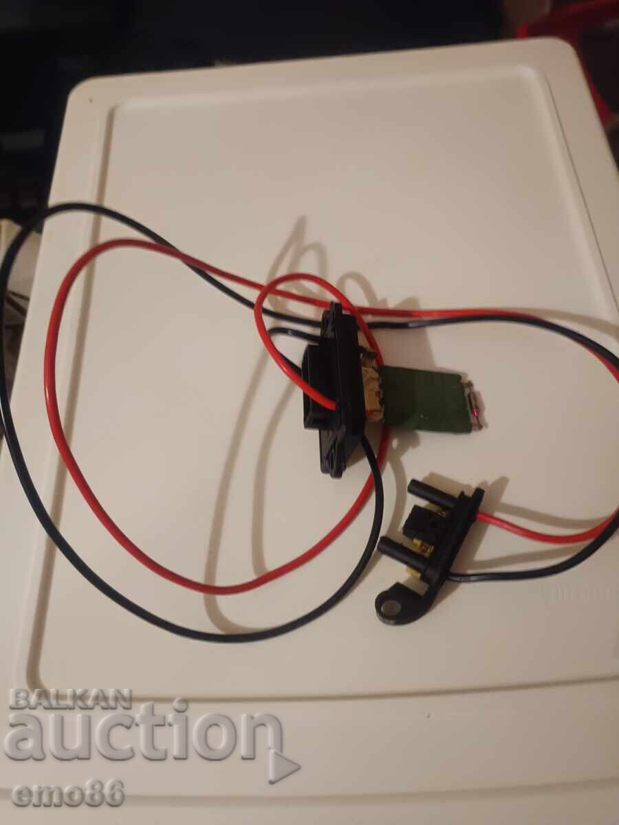 Ηλεκτρονικά Β.Ζ.Κ - 7