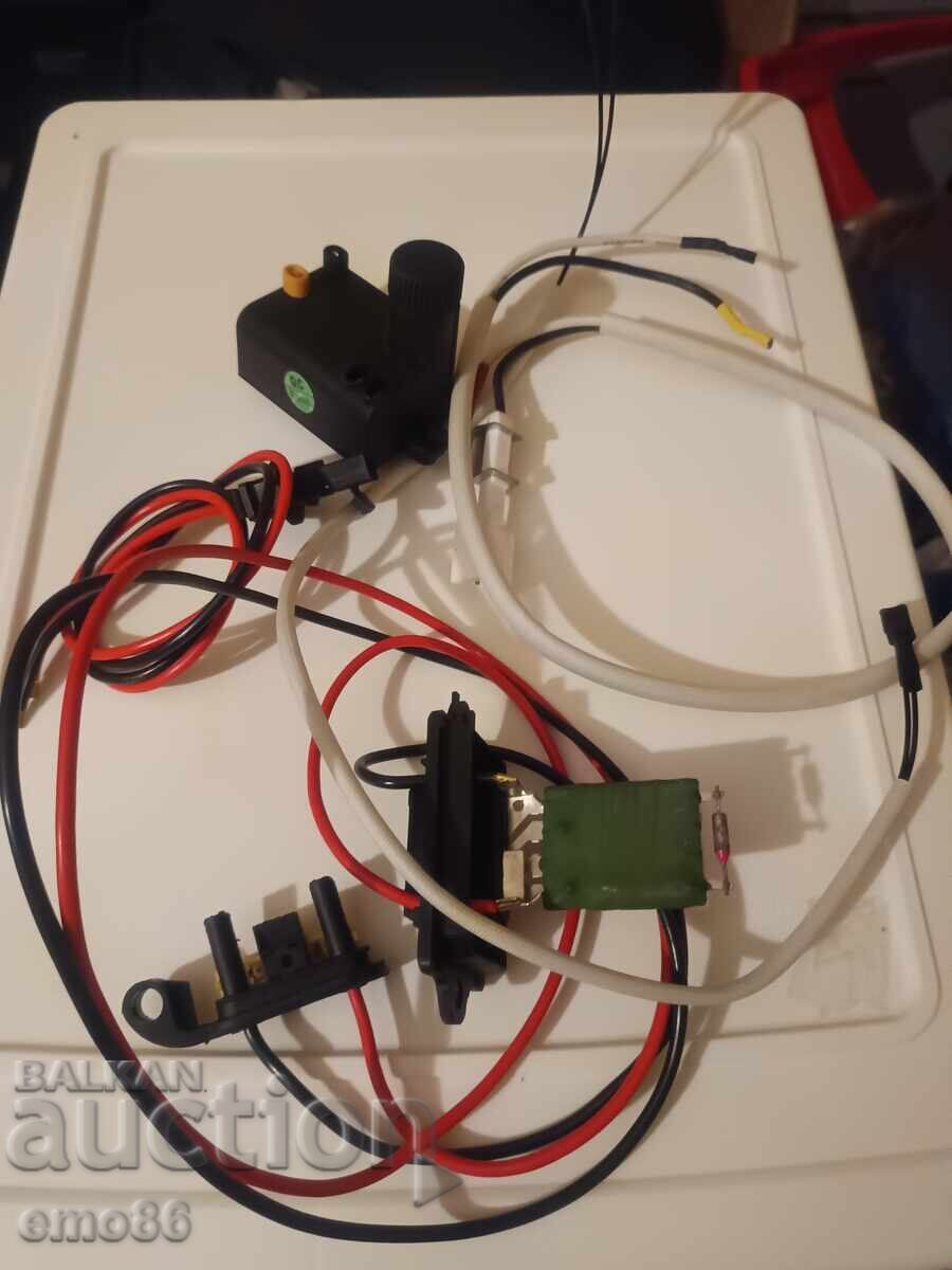 Ηλεκτρονικά Β.Ζ.Κ