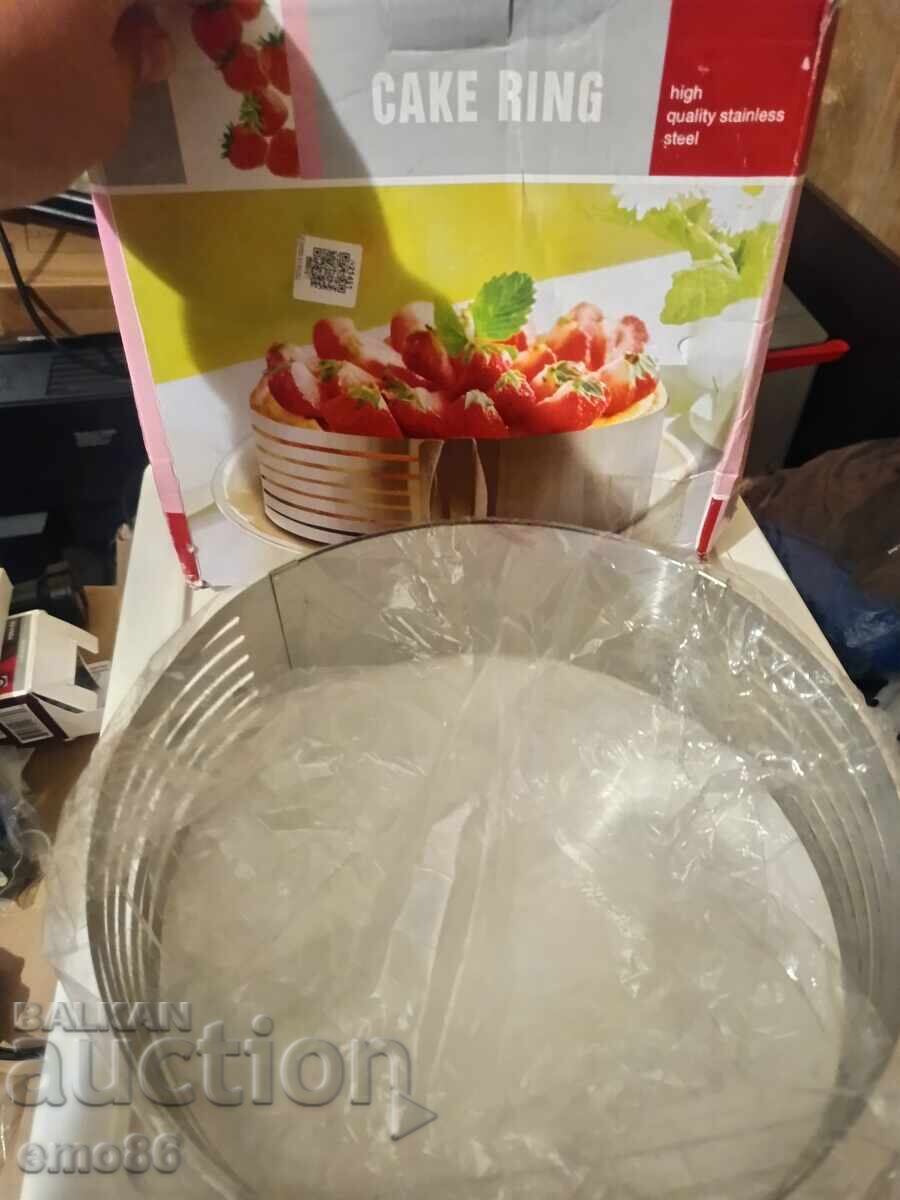 Δημοπρασία Φόρμα κοπής παντεσπανιού Β.Ζ.Τ