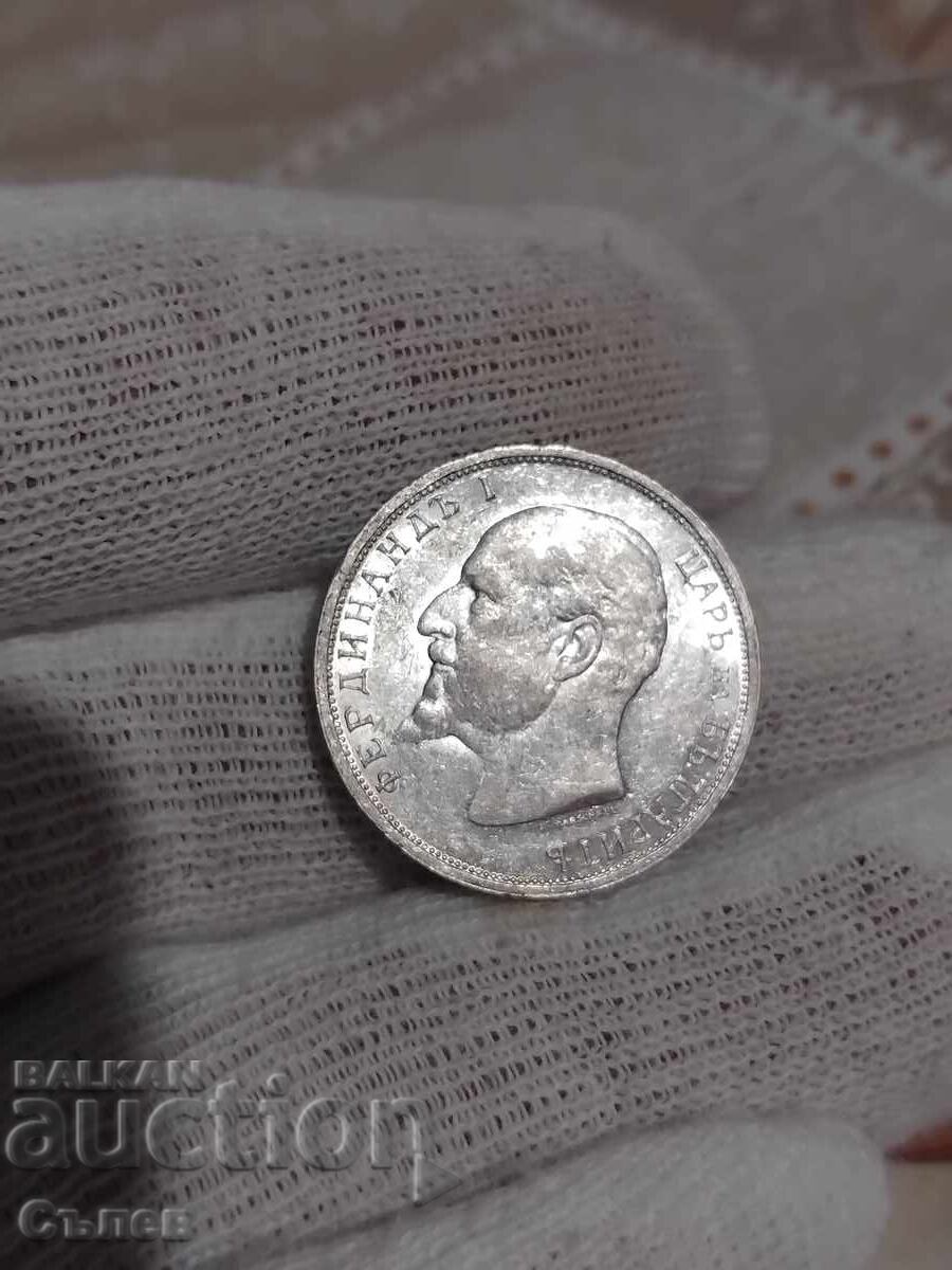 1 лев 1912 1 лев 1912