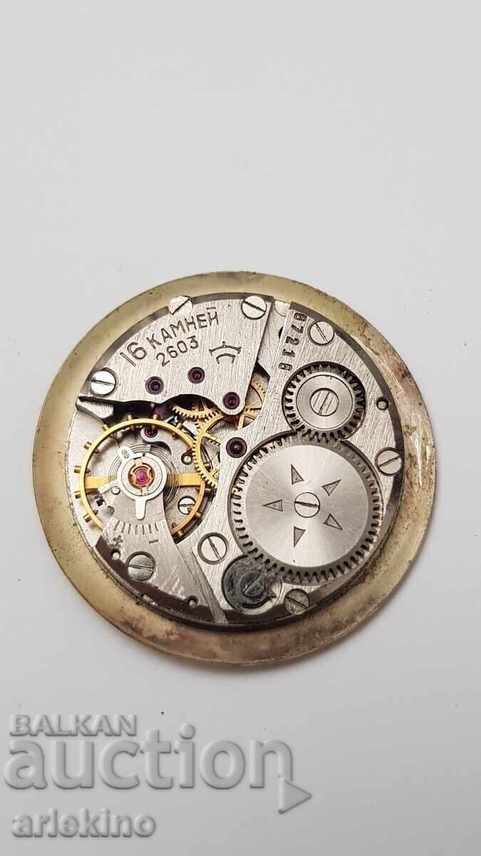 Παράδοση Μηχανισμός από ανδρικό ρολόι χειρός Ρακέτα ΕΣΣΔ Παράδοση Μηχανισμός από ανδρικό ρολόι χειρός Ρακέτα ΕΣΣΔ