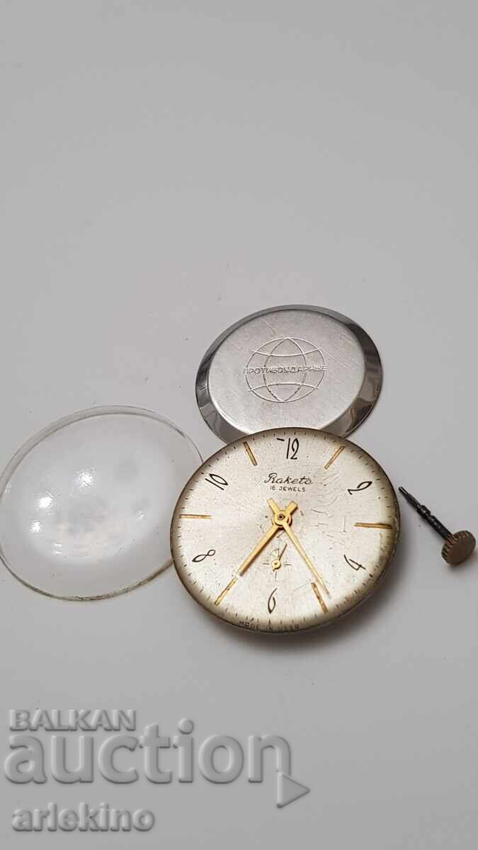 Μηχανισμός από ανδρικό ρολόι χειρός Ρακέτα ΕΣΣΔ - 5 Μηχανισμός από ανδρικό ρολόι χειρός Ρακέτα ΕΣΣΔ - 5