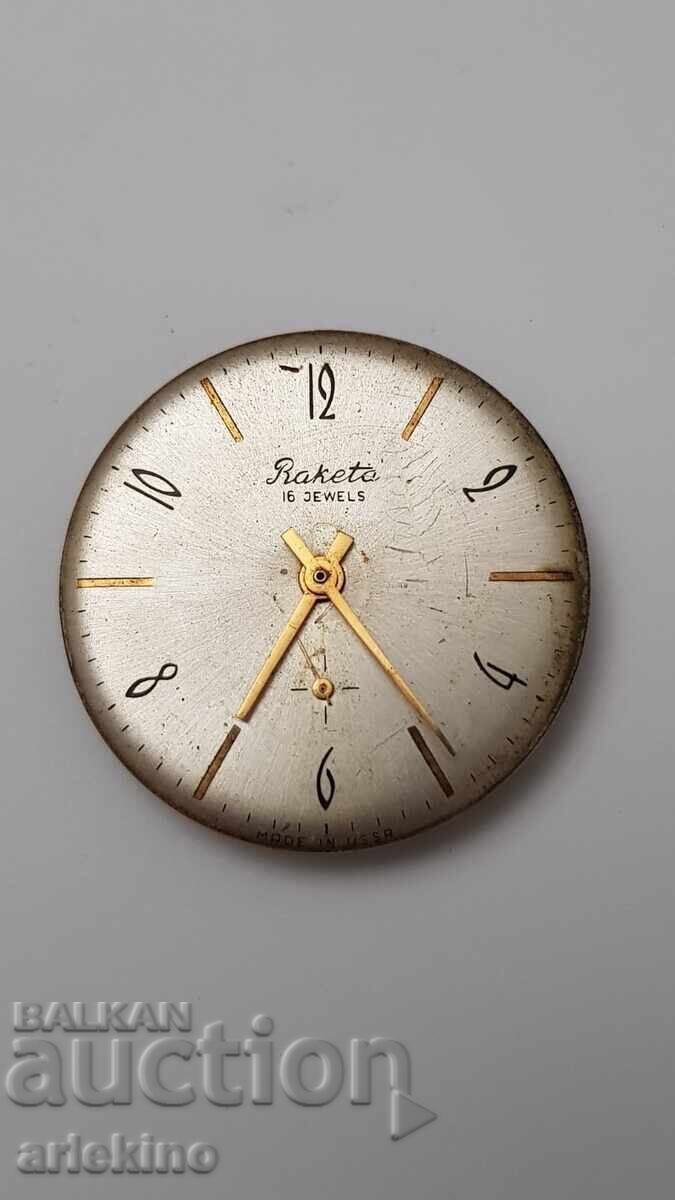 Μηχανισμός από ανδρικό ρολόι χειρός Ρακέτα ΕΣΣΔ Μηχανισμός από ανδρικό ρολόι χειρός Ρακέτα ΕΣΣΔ