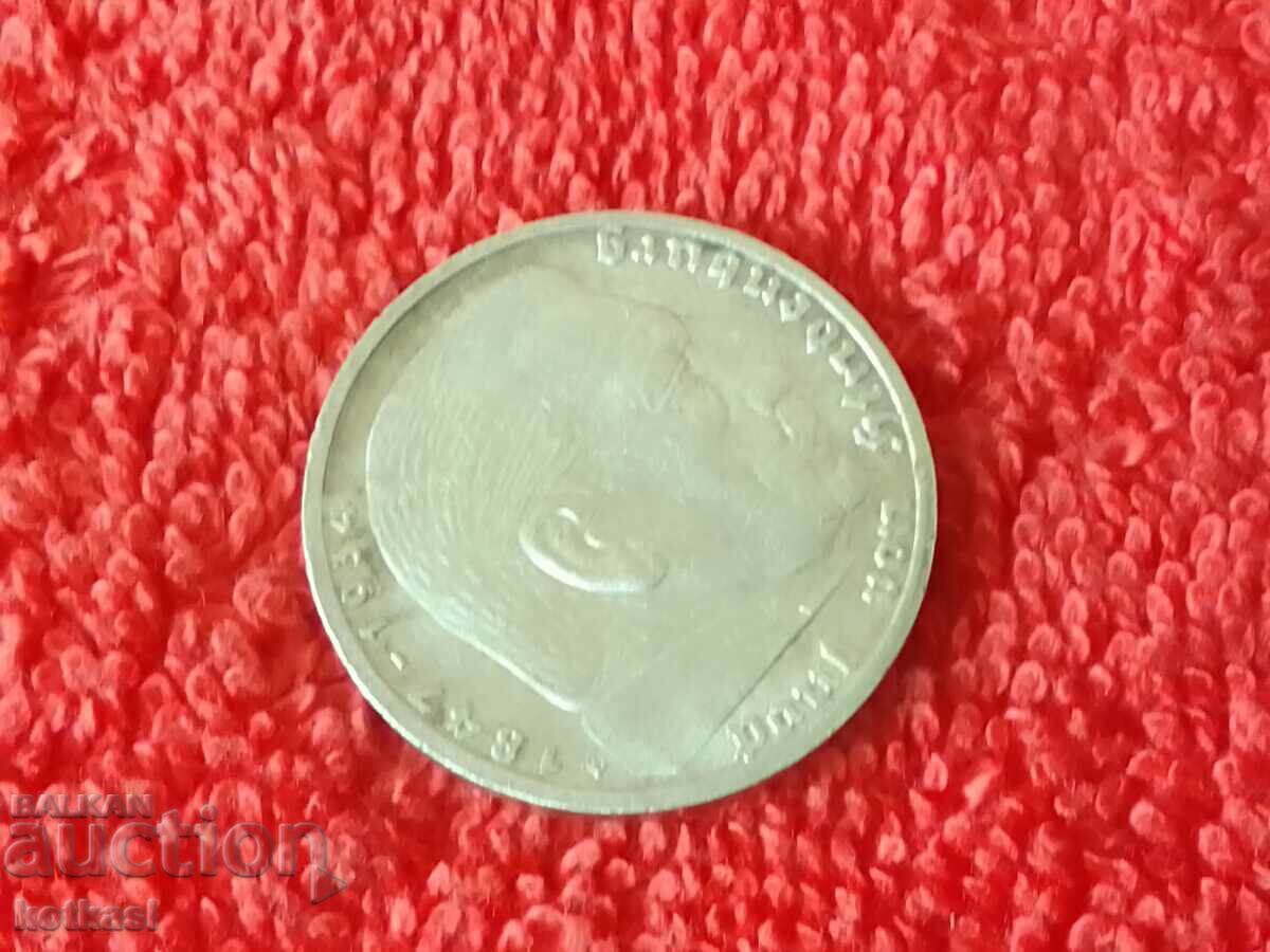 Παράδοση Παλαιό ασημένιο νόμισμα 5 μάρκων Ε 1937 Γερμανία