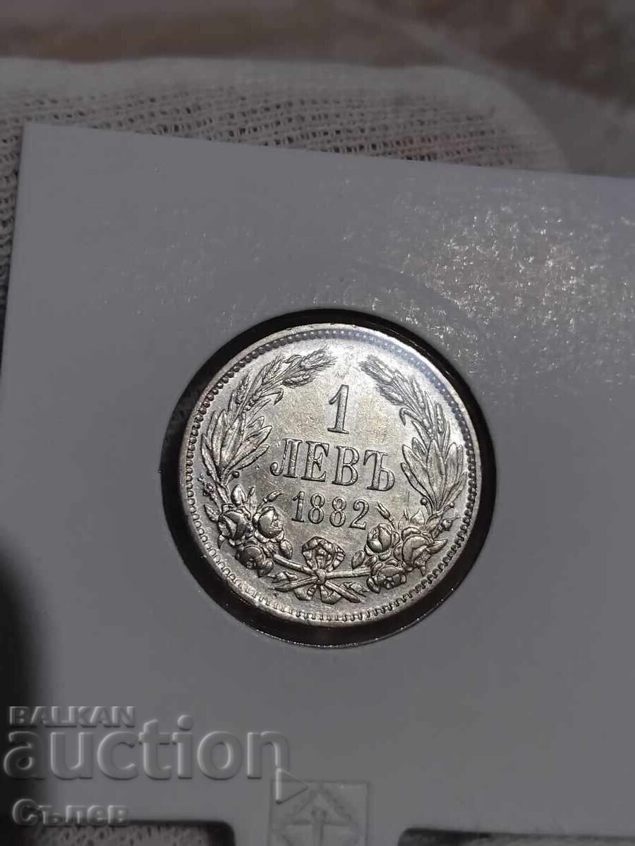 1 lev 1882 with price 140.00 BGN | € 71.58 1 lev 1882 with price 140.00 BGN | € 71.58