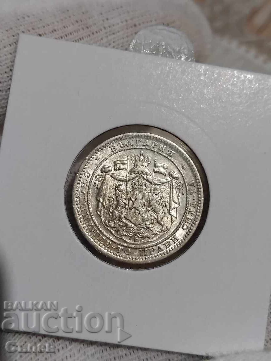 1 lev 1882 1 lev 1882