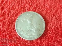 Παλαιό ασημένιο νόμισμα ένα 1 ΟΔΙΝ ΠΟΛΤΙΝΝΙΚ 1925 g ΣΣΔ