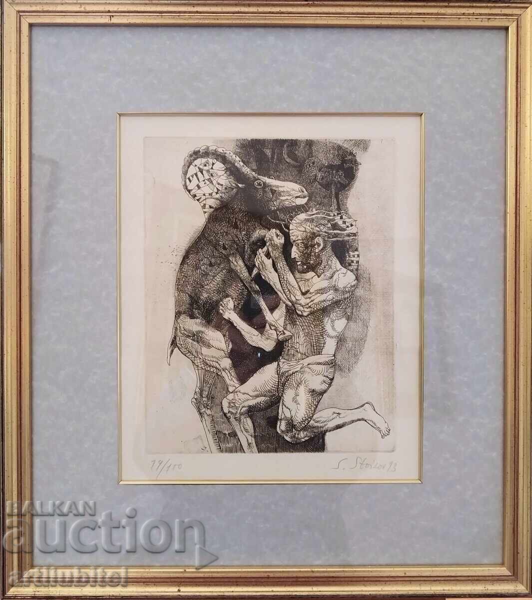 prof. Stoimen Stoilov - tablou: acuvaforte/aquatinta, 46x42 cm. cu preț 800.00 BGN | € 409.03 prof. Stoimen Stoilov - tablou: acuvaforte/aquatinta, 46x42 cm. cu preț 800.00 BGN | € 409.03