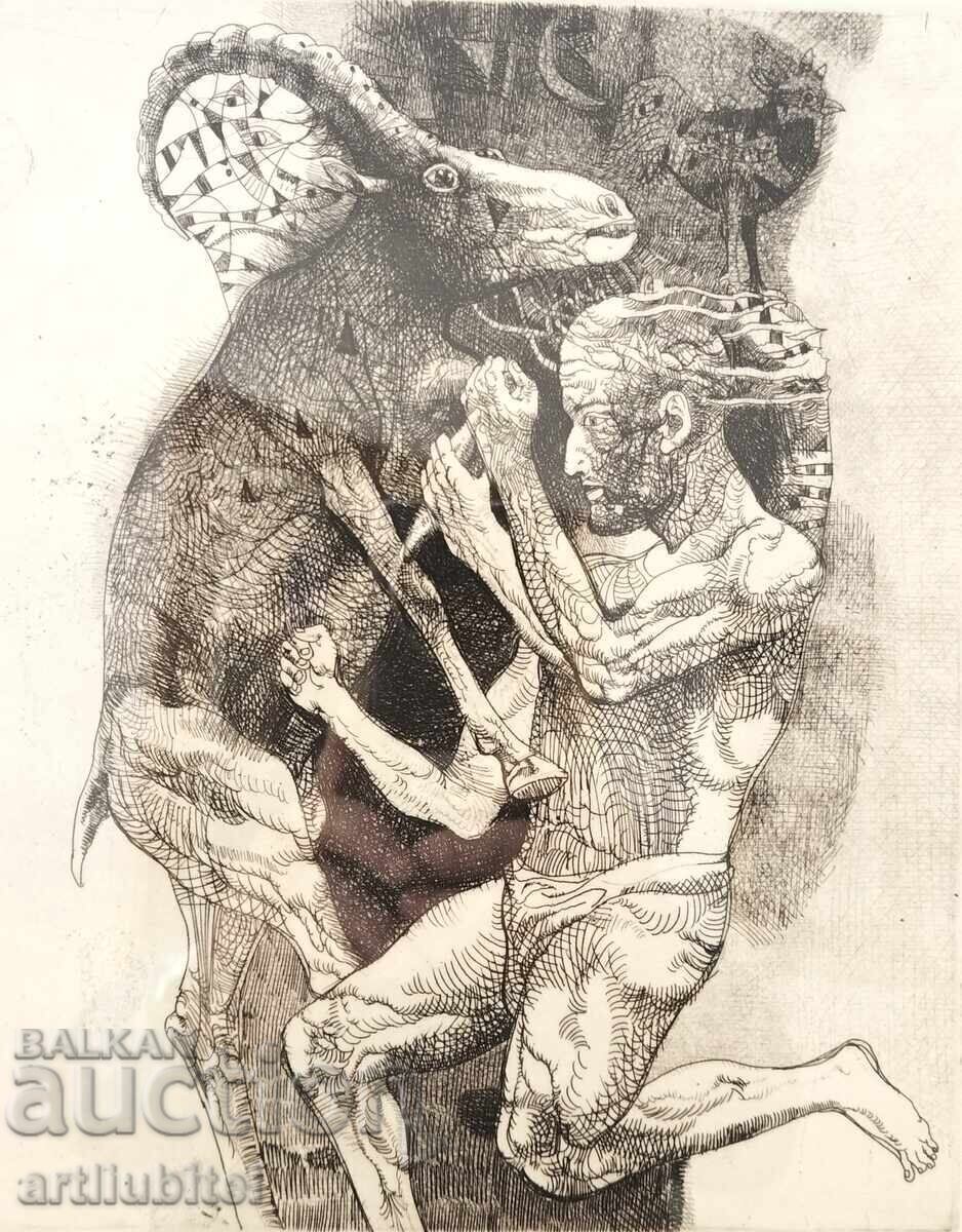 prof. Stoimen Stoilov - tablou: acuvaforte/aquatinta, 46x42 cm. prof. Stoimen Stoilov - tablou: acuvaforte/aquatinta, 46x42 cm.