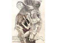 prof. Stoimen Stoilov - tablou: acuvaforte/aquatinta, 46x42 cm.