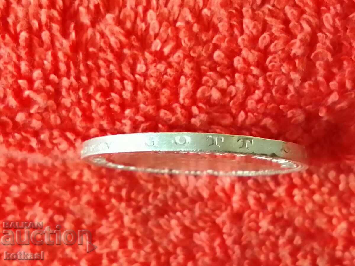 Сребърна монета 3 марки D 1911 г.  Германия Бавария качество - 5