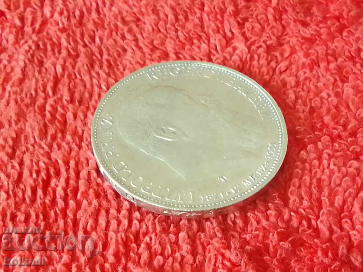 Сребърна монета 3 марки D 1911 г.  Германия Бавария качество - 7