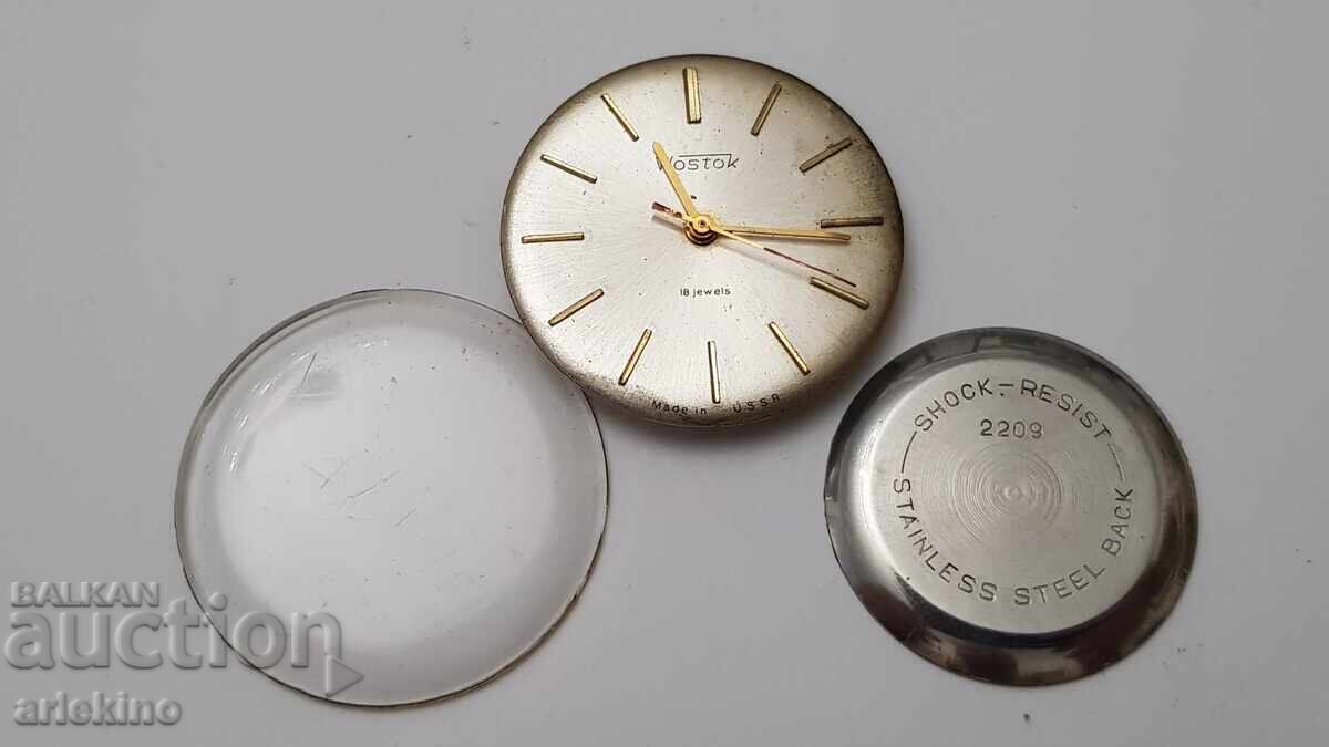 Μηχανισμός από ανδρικό ρολόι χειρός Βοstok USSR - 5