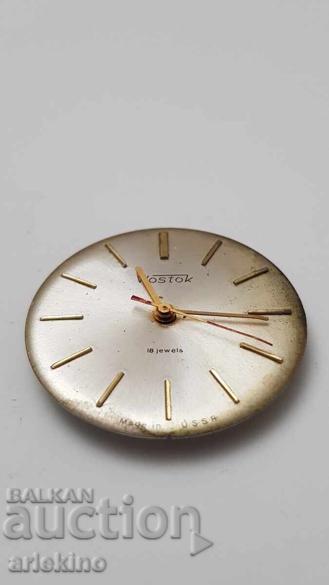 Μηχανισμός από ανδρικό ρολόι χειρός Βοstok USSR - 6