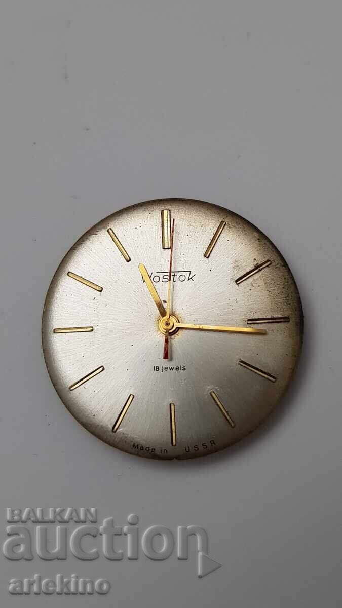 Μηχανισμός από ανδρικό ρολόι χειρός Βοstok USSR