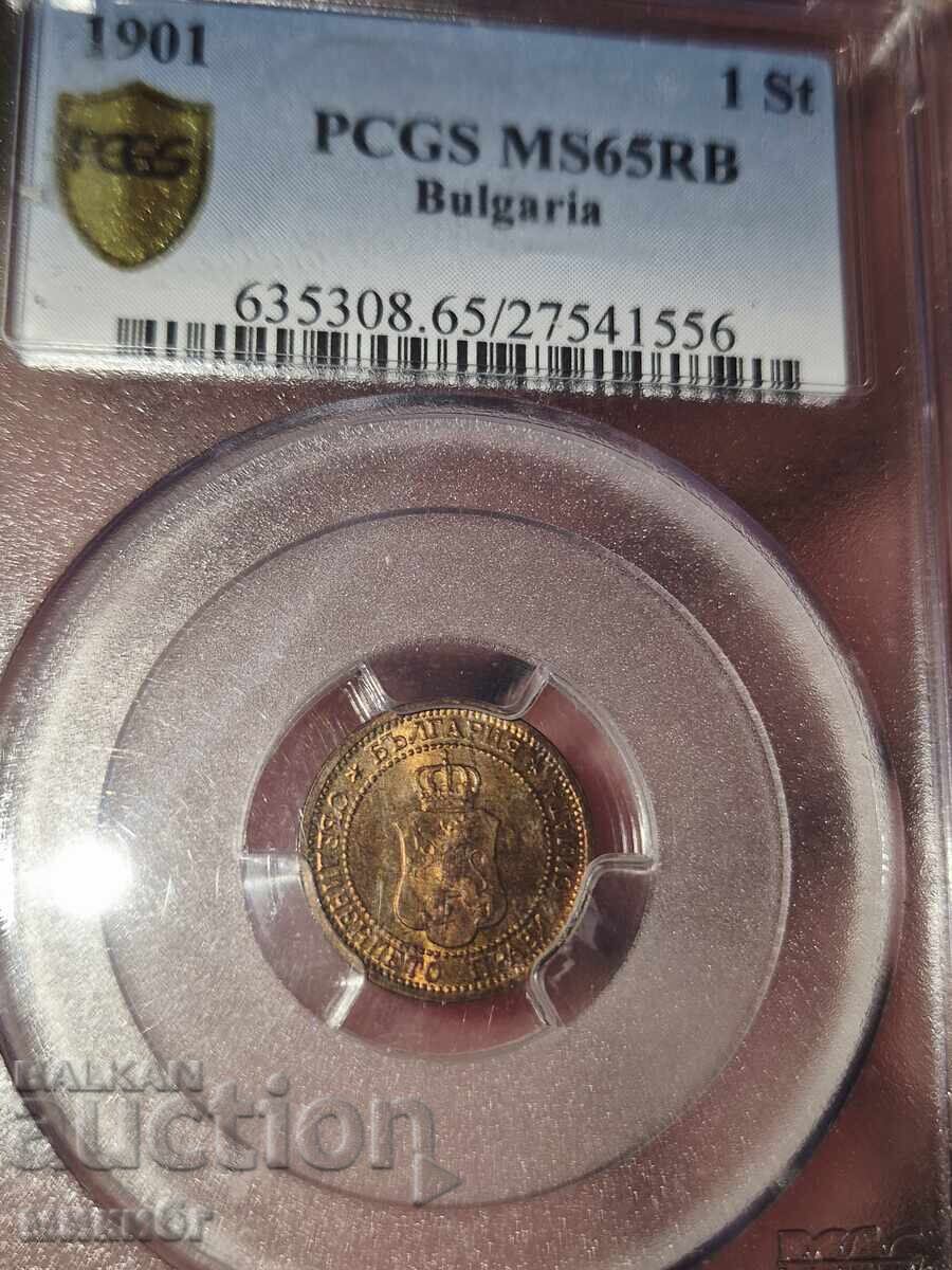 1 Stotinka 1901 MS65RB PCGS Top Grade