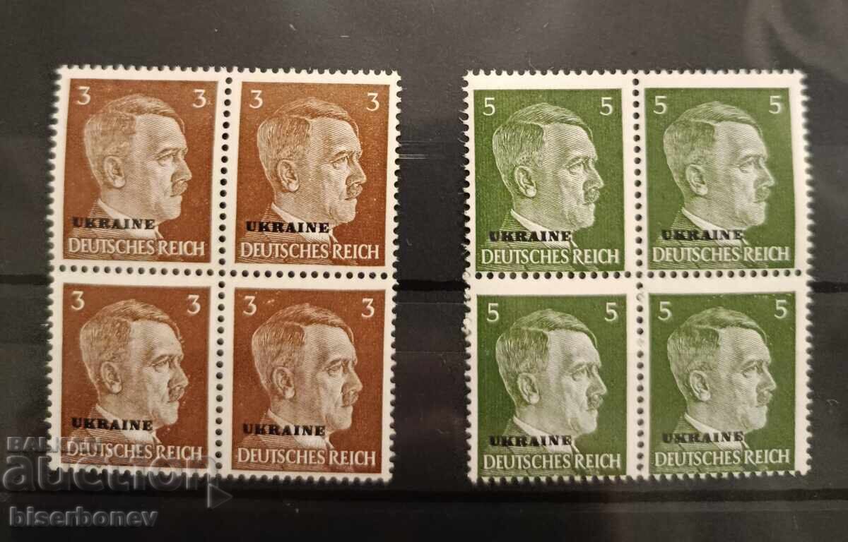 Germania, Al Treilea Reich, Imperiul German, Hitler, 1933-1945/mint