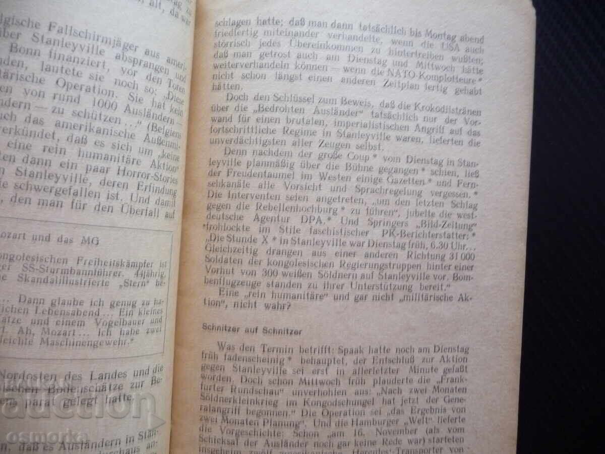 Delivery of Workshop on the Language of the German Press: German Language Newspapers