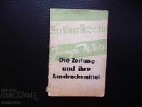 Practicum de limbă a presei germane limba germană ziare reviste