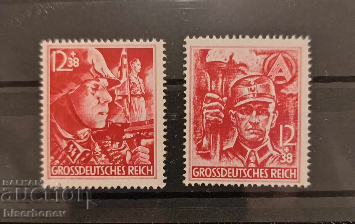 Germania, Al Treilea Reich, Imperiul German, Hitler, 1933-1945/mint