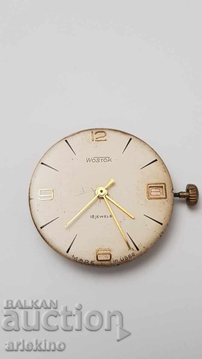 Μηχανισμός από ανδρικό ρολόι χειρός Βοstok USSR - 6 Μηχανισμός από ανδρικό ρολόι χειρός Βοstok USSR - 6